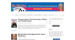 Desktop Screenshot of biggirlpoker.com